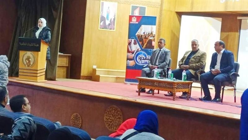 جانب من الندوة