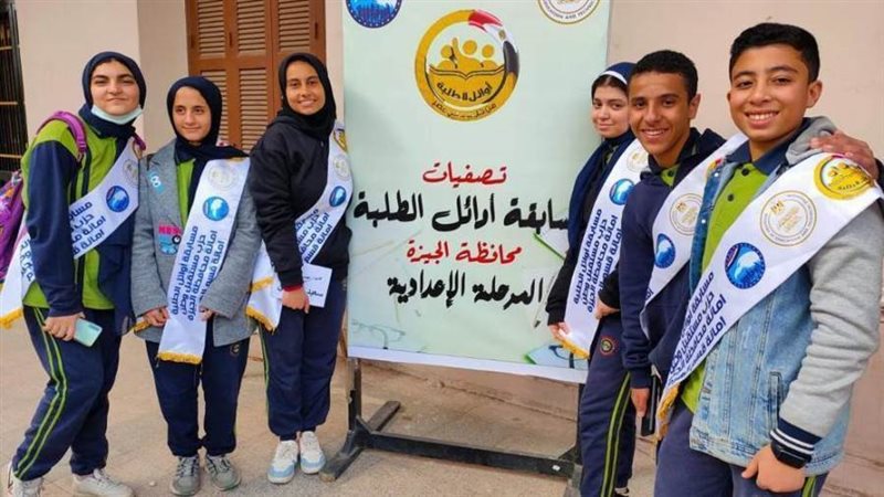 فاعليات مستقبل وطن