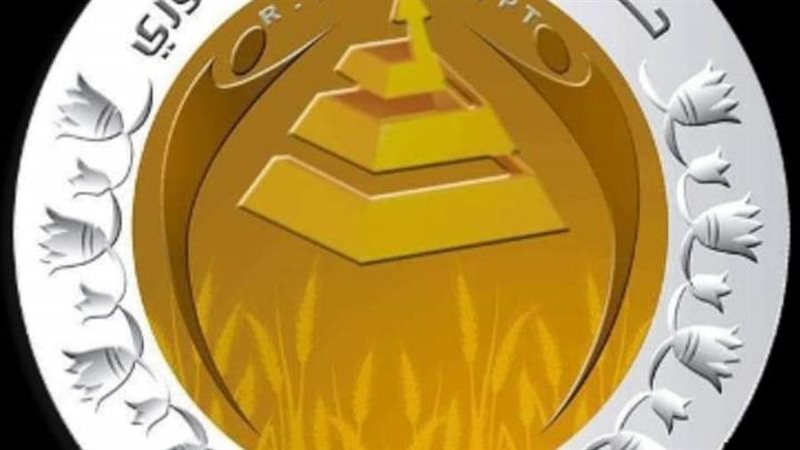 حزب الشعب الجمهوري