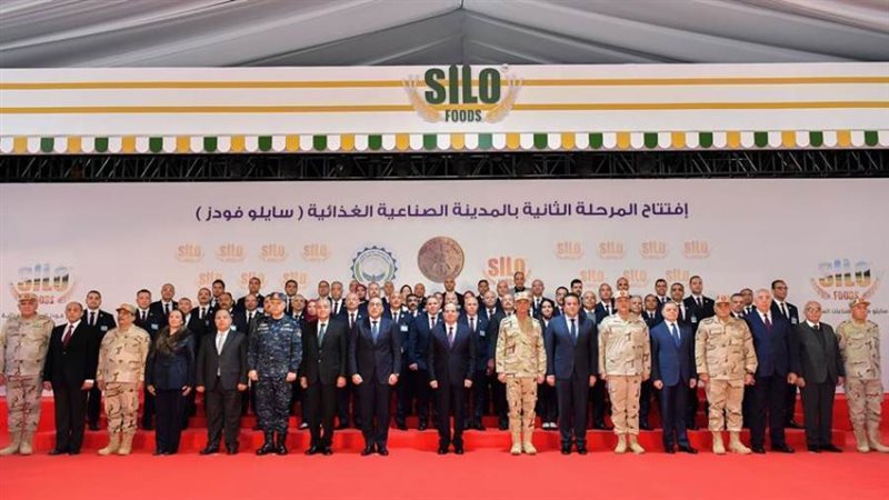 الرئيس السيسي