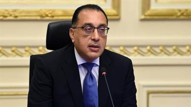 رئيس مجلس الوزراء