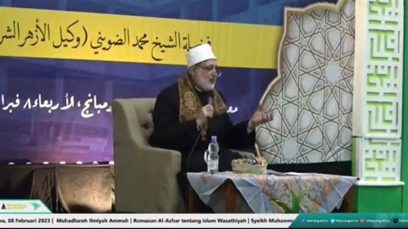 وكيل الأزهر