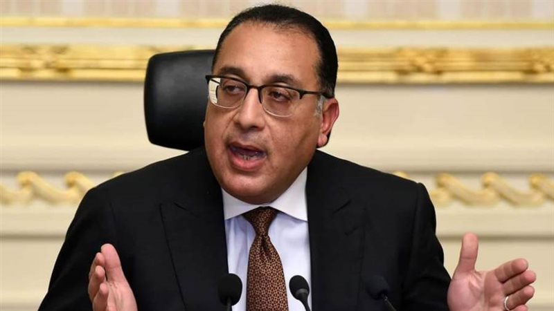 الدكتور مصطفى مدبولي