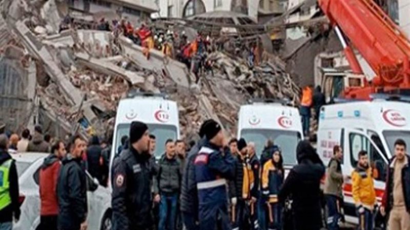 هيئة إدارة الكوارث