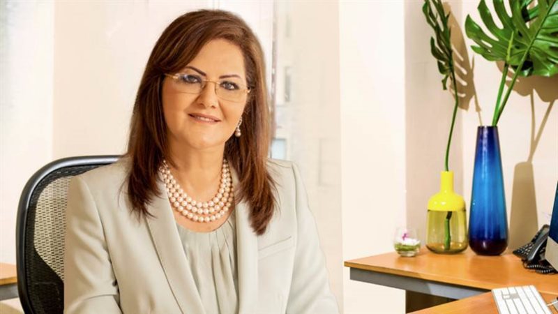 الدكتورة هالة السعيد