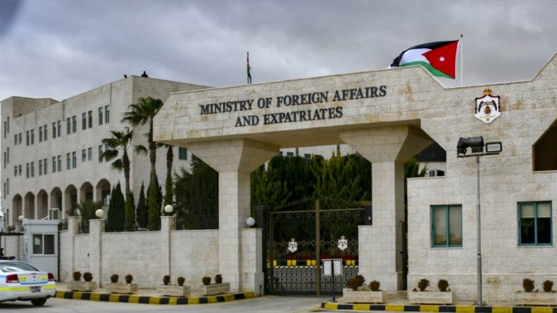 وزارة الخارجية وشؤون