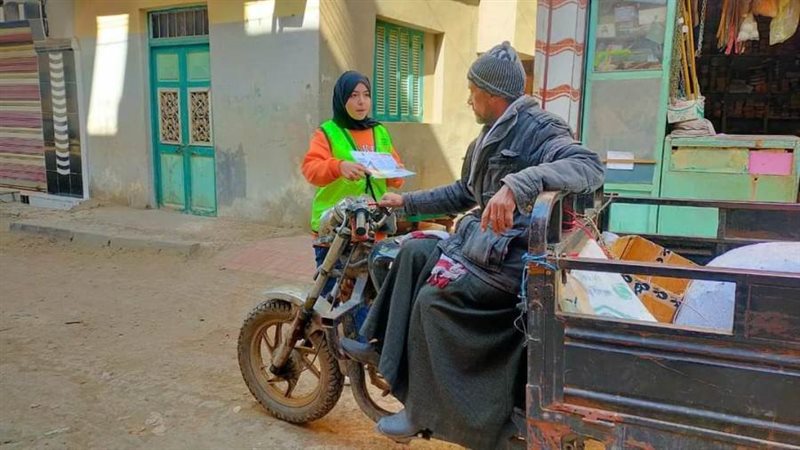 فعاليات المبادرة