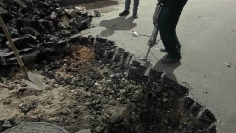 الهبوط الأرضي