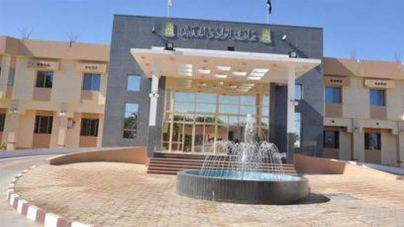 وظائف خاليه بالوادى