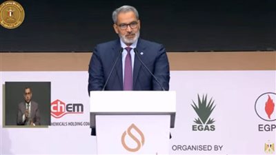 الأمين العام لمنظمة 