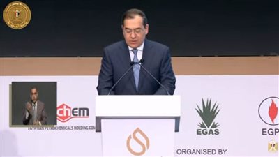 عاجل.. طارق الملا يعلن عن تطوير مؤتمر إيجيبس2023