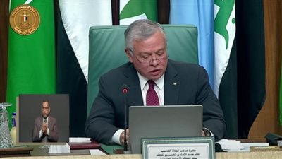 ملك الأردن يؤكد على ضرورة توحيد الجهود العربية لدعم صمود الأشقاء الفلسطينيين على أرضهم