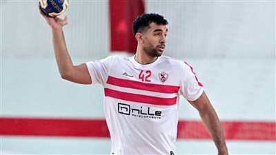 كأس مصر لليد.. الأهلي يواجه الجزيرة والزمالك ضد الزهور في دور الـ16