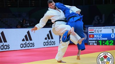 فضية جديدة لمنتخب الجودو في بطولة أوروبا المفتوحة