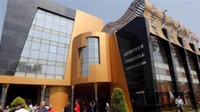 اتحاد الكرة يعتمد تشكيل لجنة الانضباط والقيم والأخلاق