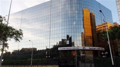 وكالة الأنباء الجزائرية تفيد بتعرض موقعها الإلكتروني لهجمات سيبرانية وتعلن حجبه مؤقتًا