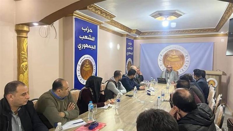 اجتماع قيادات الشعب