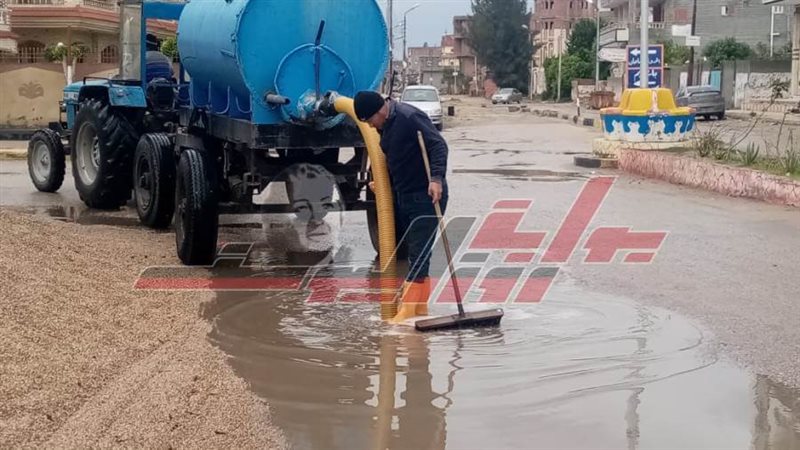 رفع مياه الأمطار