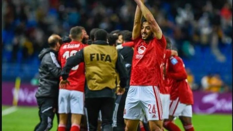 الأهلي يطمح في المركز