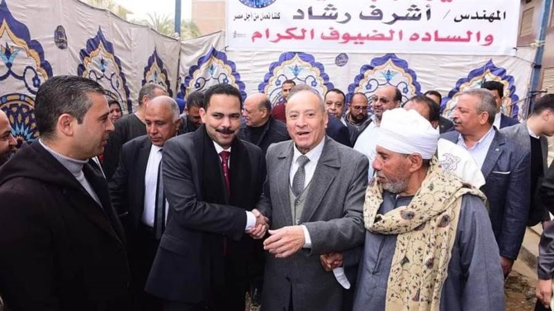 فاعليات مستقبل وطن