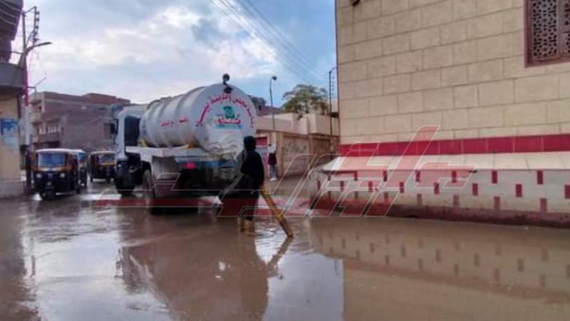 رفع مياه الأمطار