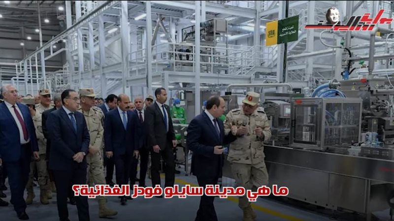 الرئيس السيسي يتفقد