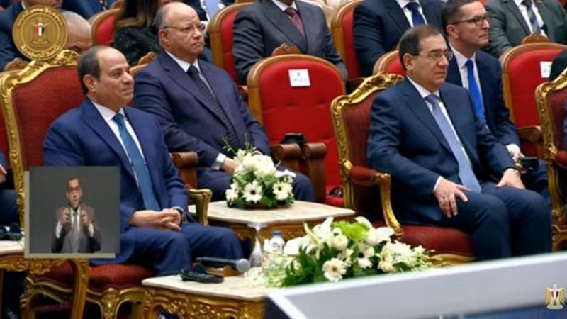 الرئيس السيسي يصل