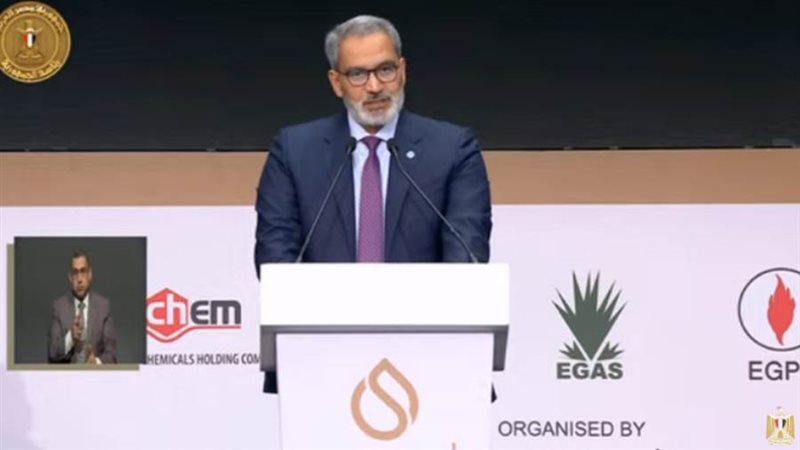 الأمين العام لمنظمة