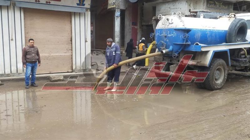 رفع مياه الأمطار