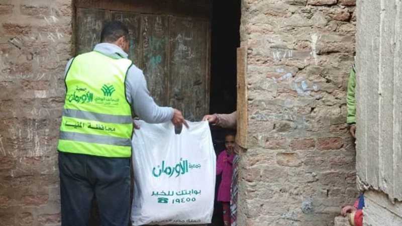 توزيع بطاطين بالمنيا