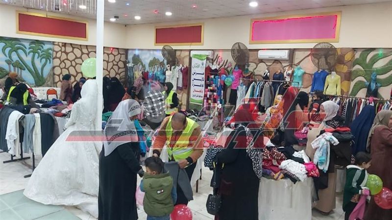 المعرض المجاني