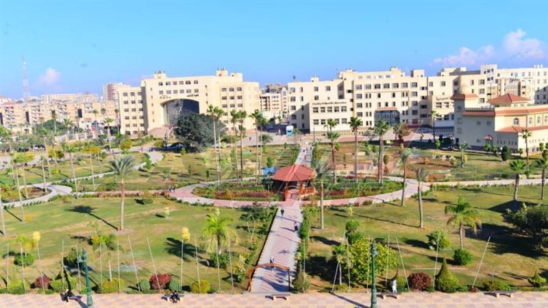 جامعة كفرالشيخ