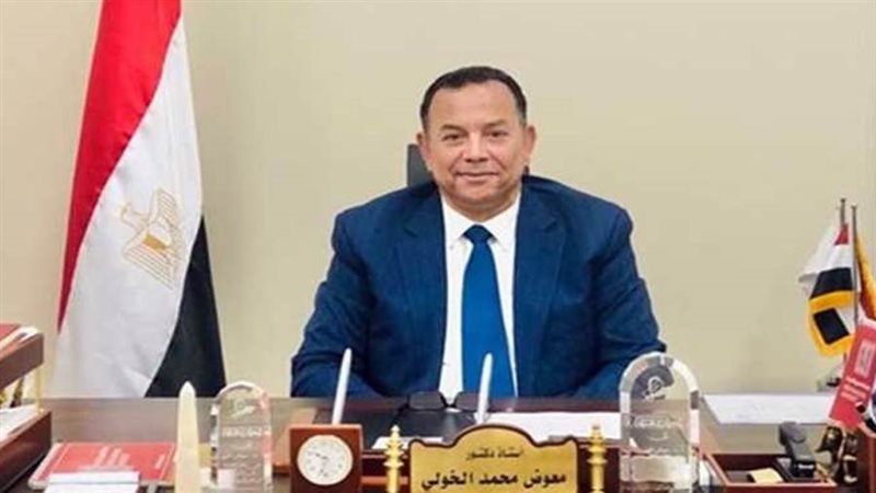 د. معوض محمد الخولي