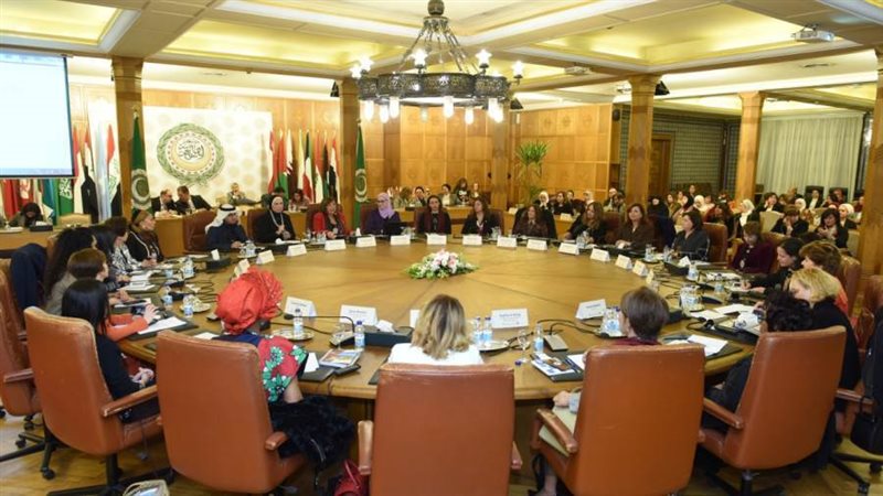 اجتماع سيدات الأعمال