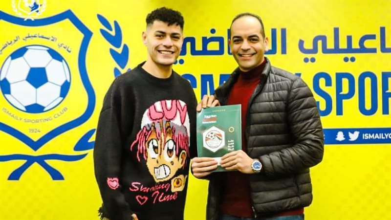 عبد الرحمن مجدي