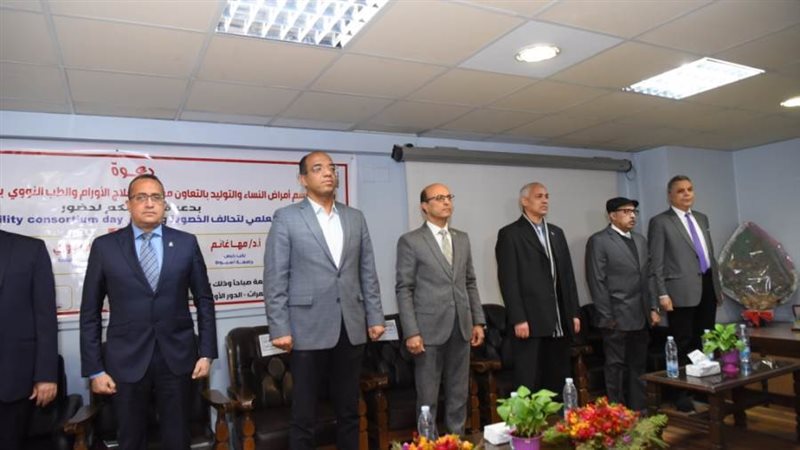 جانب من فعاليات اليوم