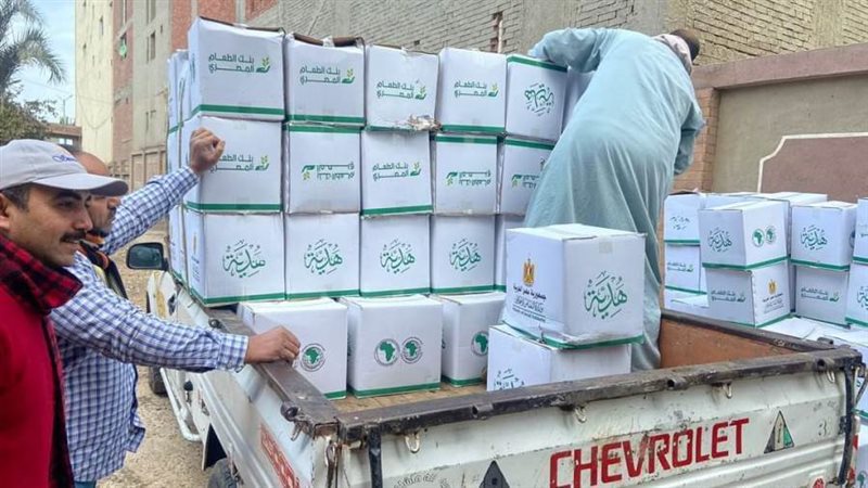 توزيع الغذاء