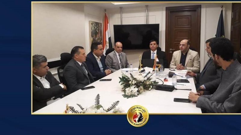 حزب حماة الوطن