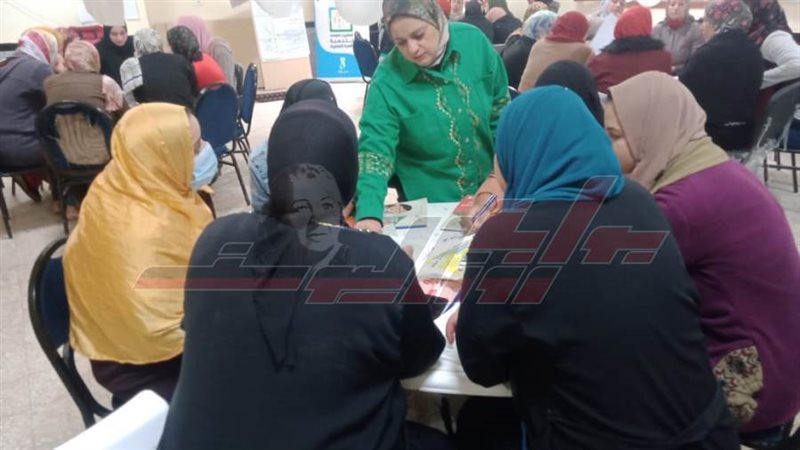 القومي للمرأة