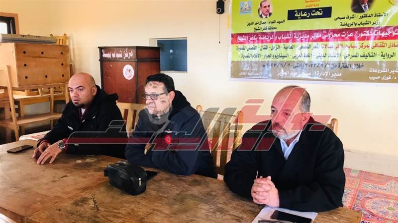 الصالون الثقافي