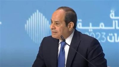 الرئيس السيسي يشارك في جلسة 