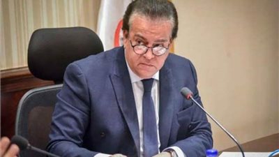 وزير الصحة ينعي الرائدة الريفية 