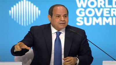 نشرة التوك شو| القمة العالمية للحكومات والعلاقات المصرية السعودية الأبرز 