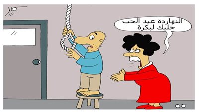 كاريكاتير اليوم