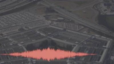 عاجل.. الغموض يحيط بالأشياء التي أسقطها الجيش الأمريكي