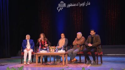 نائب محافظ البحيرة تشهد ندوة بعنوان 