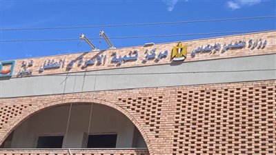 بنى سويف.. انتهاء الإنشاءات والمرافق بمشروعات حياة كريمة المحلية ببهبشين ناصر