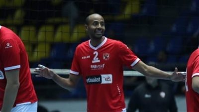 كابتن رجال طائرة الأهلي: التتويج بكأس السوبر دافع لتحقيق المزيد من الألقاب