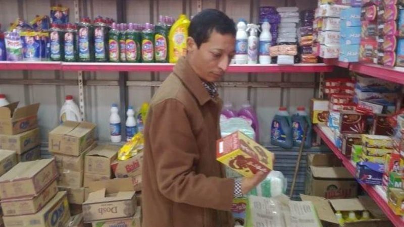 حملات رقابية على