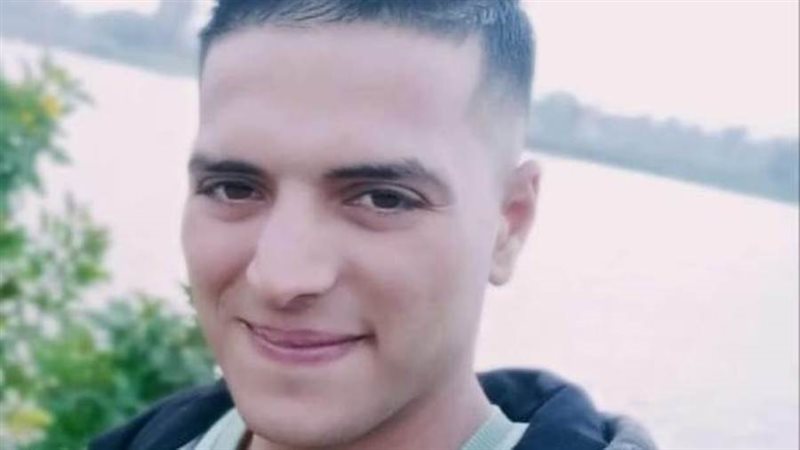 المجنى عليه